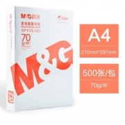 M&G 晨光 A4复印纸70g 500张/包 单包装