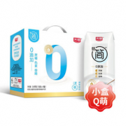 18点开始！Bright 光明 原味酸奶 135g*16盒