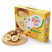 水润香甜！Zespri 佳沛 阳光金奇异果礼盒装（90-100g）16个装