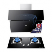 21大吸力！Haier 海尔 C11S+QE5B0 烟灶套装 液化气