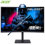 6日0点：acer 宏碁 猎狐 XZ273UX 27英寸显示器（2K、240Hz、1ms、HDR400）