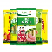 金锣  汇享火腿肠  5袋组合装