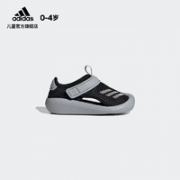 16日0点！adidas 阿迪达斯 FY8933 儿童运动凉鞋