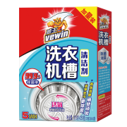 聚划算百亿补贴：威王 洗衣机槽 清洗剂 125g*5包