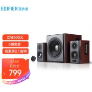 EDIFIER 漫步者 S201 多媒体音箱