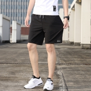 15日0点： 百郡秦 CK888-1 男款时尚夏季冰丝短裤