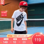 NIKE 耐克 男女童 纯棉短袖短裤套装