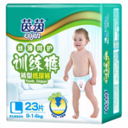不起坨！cojin 茵茵 丝薄呵护系列 拉拉裤 L23片