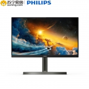 PHILIPS 飞利浦 275M1RZ 27英寸显示器（2560×1440、165Hz、1ms）