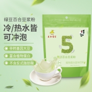 非转基因、冷热可泡：永和 吾谷系列 绿豆百合豆浆粉 175gx2袋