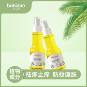 巴比诺  驱蚊喷雾花露水 100ml