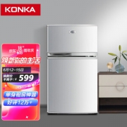 KONKA 康佳 BCD-102S 双门冰箱 102升