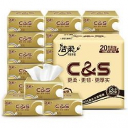 C&S 洁柔 金尊系列 抽纸 3层100抽20包（195*123mm）*3件+凑单品