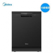 Midea 美的 RX600 15套 嵌入式洗碗机 +凑单品