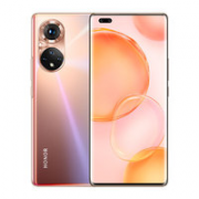HONOR 荣耀 50 Pro 5G手机 8GB+256GB 夏日琥珀