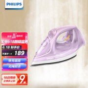 PHILIPS 飞利浦 GC3675/38 蒸汽电熨斗
