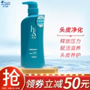 Head & Shoulders 海飞丝 洗发水去屑丝源复活组合头皮净化 530ml
