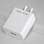 MOVE SPEED 移速 10W 充电头