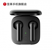16日0点：smartisan 锤子科技 ds201 真无线蓝牙耳机