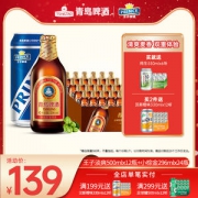 青岛啤酒 高端小棕金24瓶+王子啤酒12听