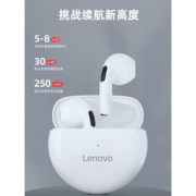联想 HT38 半入耳式无线蓝牙耳机