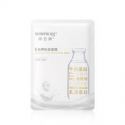大额神券：润百颜 润养奶皮面膜 5片*5盒