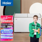 Haier 海尔 FCD-215SEA 215升 冰柜 白色