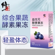 修正 蓝莓益生元酵素果冻一盒