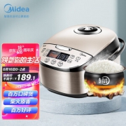 16日0点：Midea 美的 MB-WFS4037 多功能电饭煲 4L 香槟金