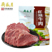 中华老字号！月盛斋 红烧牛肉 200g