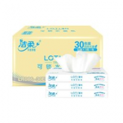超柔软！C&S 洁柔 抽纸 Lotion系列 3层30抽30包