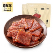 自然派 猪肉脯 100g*2件 3种口味