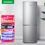 Ronshen 容声 BCD-172D11D 直冷双门冰箱 172升 银色