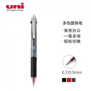 uni 三菱 MSXE3-500-07 多色圆珠笔(自动铅笔0.5mm+2支原子笔0.7mm)黑杆