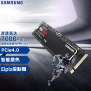值哭！亚马逊销冠！读速7000MB/s：1TB SAMSUNG三星 980PRO NVMe M.2固态硬盘