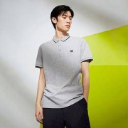 8日0点、PLUS会员：HLA 海澜之家 HNTPJ2D701A 男士polo衫