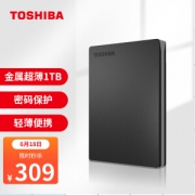 18日0点：TOSHIBA 东芝 Canvio Slim 系列 移动硬盘 USB3.0 1TB