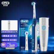 Oral-B 欧乐-B P4000 电动牙刷 天穹蓝 旅行盒+2刷头