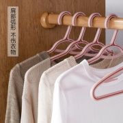 圣德凯 简约无痕衣架10个