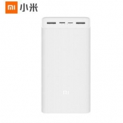 MI 小米 移动电源3 30000mAh 快充版