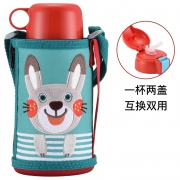 TIGER 虎牌 MBR-T06G-AR 儿童保温杯 600ml