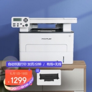 PANTUM 奔图 M6760DW 升级版黑白激光多功能一体机