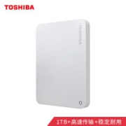 TOSHIBA 东芝 V9系列 2.5英寸 USB移动机械硬盘 USB3.0 1TB 清新白