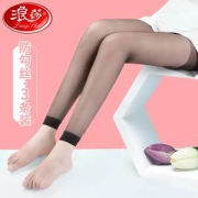 浪莎 丝袜女连裤袜防勾丝