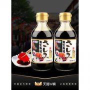 伊例家 鱼生寿司特级酱油 200ml*2瓶