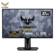 ASUS 华硕 TUF Gaming VG27AQ 27英寸2K电竞165Hz IPS屏幕1ms游戏电脑显示器