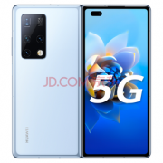 华为 HUAWEI Mate X2 麒麟9000旗舰芯片 无缝鹰翼折叠 超感知徕卡四摄支持100倍双目变焦256GB冰晶蓝 5G全网通（无充电器和数据线）
