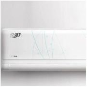 Midea 美的 KFR-26GW/N8MHB1 大1匹 壁挂式空调