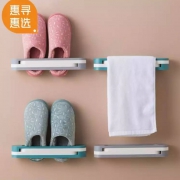 京东极速版：惠寻惠选 聚心尚品 壁挂一拖三拖鞋架