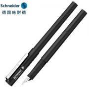 PLUS会员：Schneider 施耐德 BK406 钢笔 黑色 EF尖 单支装